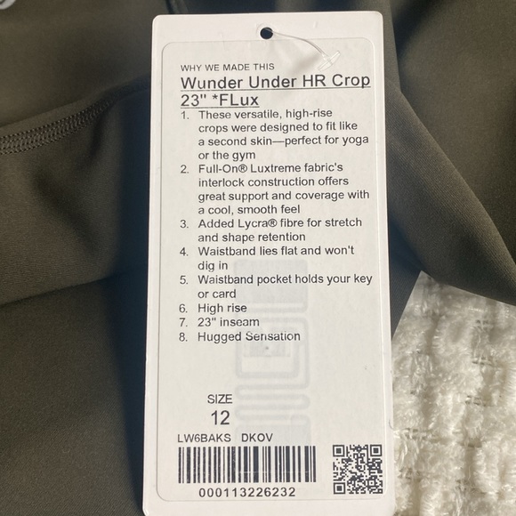 Wunder Under HR Crop 23” *Flux - Picture 4 of 4